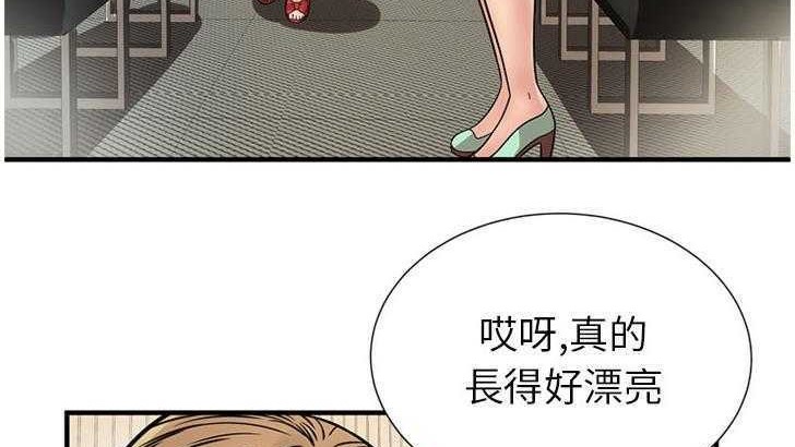 137P - 恋上闺蜜的爸爸/恋上朋友的爸爸/爱上闺蜜的爸爸/爱上朋友的爸爸