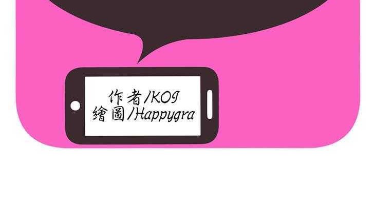 2P - 恋上闺蜜的爸爸/恋上朋友的爸爸/爱上闺蜜的爸爸/爱上朋友的爸爸