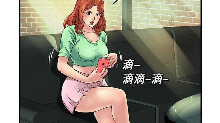 65P - 恋上闺蜜的爸爸/恋上朋友的爸爸/爱上闺蜜的爸爸/爱上朋友的爸爸