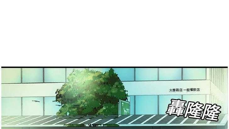 76P - 恋上闺蜜的爸爸/恋上朋友的爸爸/爱上闺蜜的爸爸/爱上朋友的爸爸
