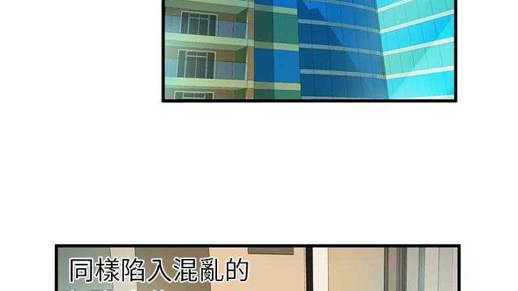 85P - 恋上闺蜜的爸爸/恋上朋友的爸爸/爱上闺蜜的爸爸/爱上朋友的爸爸