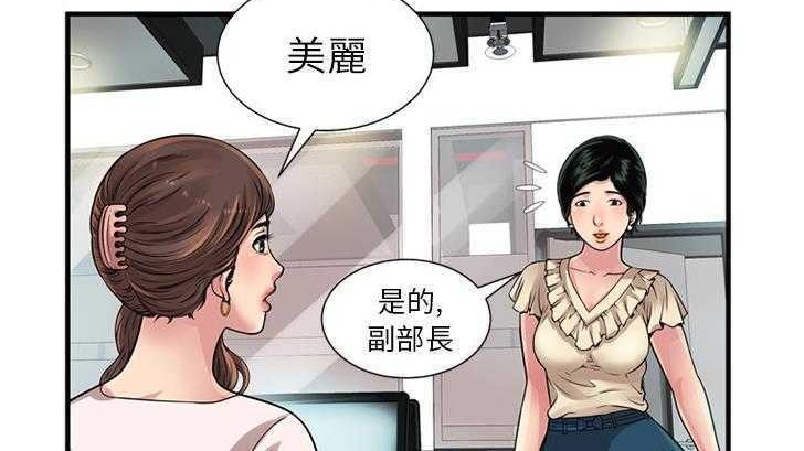 95P - 恋上闺蜜的爸爸/恋上朋友的爸爸/爱上闺蜜的爸爸/爱上朋友的爸爸