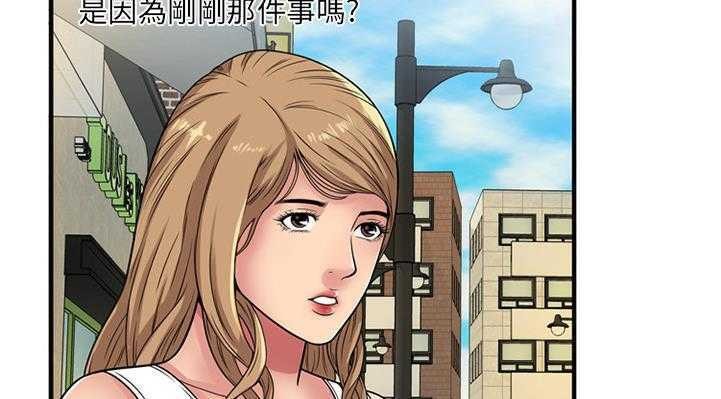 110P - 恋上闺蜜的爸爸/恋上朋友的爸爸/爱上闺蜜的爸爸/爱上朋友的爸爸