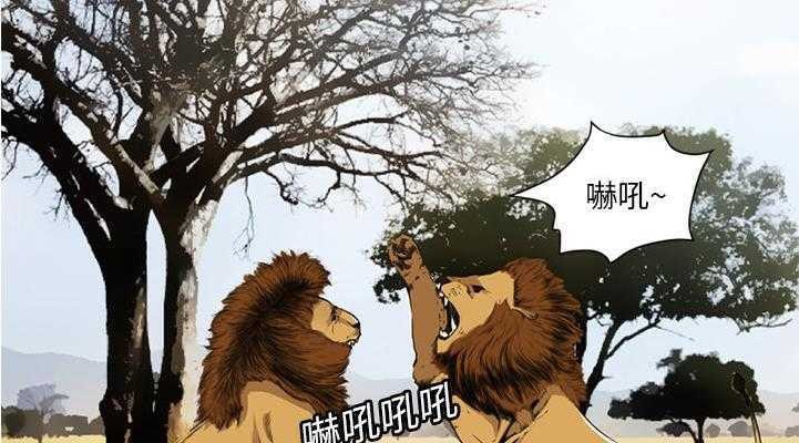 121P - 恋上闺蜜的爸爸/恋上朋友的爸爸/爱上闺蜜的爸爸/爱上朋友的爸爸