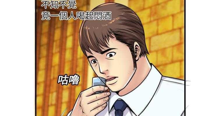 136P - 恋上闺蜜的爸爸/恋上朋友的爸爸/爱上闺蜜的爸爸/爱上朋友的爸爸