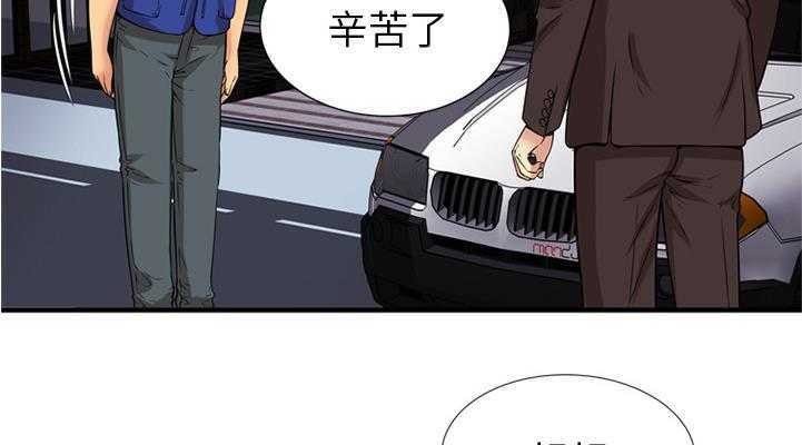 142P - 恋上闺蜜的爸爸/恋上朋友的爸爸/爱上闺蜜的爸爸/爱上朋友的爸爸