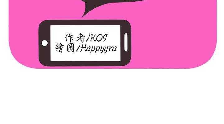 2P - 恋上闺蜜的爸爸/恋上朋友的爸爸/爱上闺蜜的爸爸/爱上朋友的爸爸