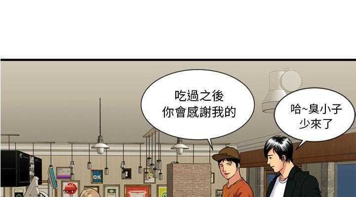 30P - 恋上闺蜜的爸爸/恋上朋友的爸爸/爱上闺蜜的爸爸/爱上朋友的爸爸