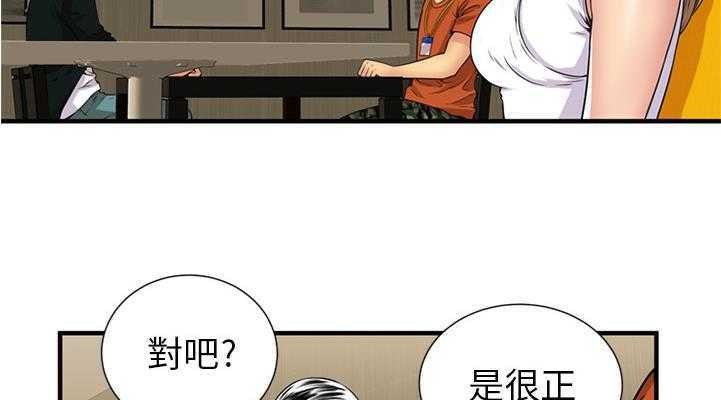 47P - 恋上闺蜜的爸爸/恋上朋友的爸爸/爱上闺蜜的爸爸/爱上朋友的爸爸