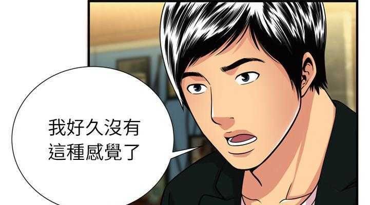 51P - 恋上闺蜜的爸爸/恋上朋友的爸爸/爱上闺蜜的爸爸/爱上朋友的爸爸