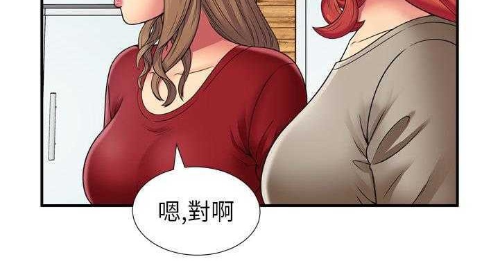 115P - 恋上闺蜜的爸爸/恋上朋友的爸爸/爱上闺蜜的爸爸/爱上朋友的爸爸