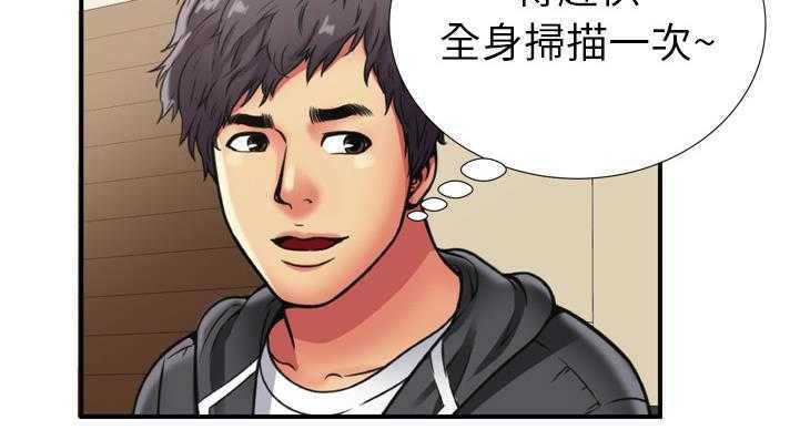 136P - 恋上闺蜜的爸爸/恋上朋友的爸爸/爱上闺蜜的爸爸/爱上朋友的爸爸