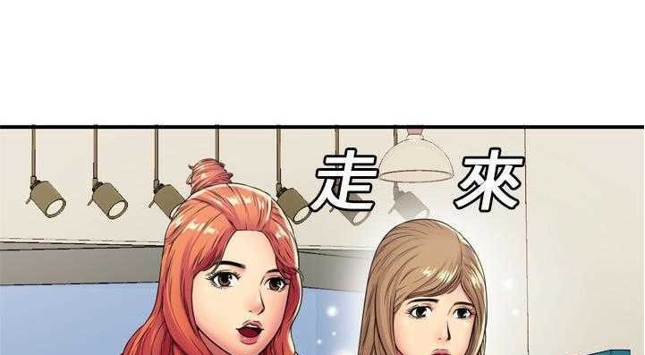 139P - 恋上闺蜜的爸爸/恋上朋友的爸爸/爱上闺蜜的爸爸/爱上朋友的爸爸