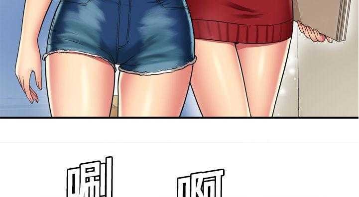 141P - 恋上闺蜜的爸爸/恋上朋友的爸爸/爱上闺蜜的爸爸/爱上朋友的爸爸