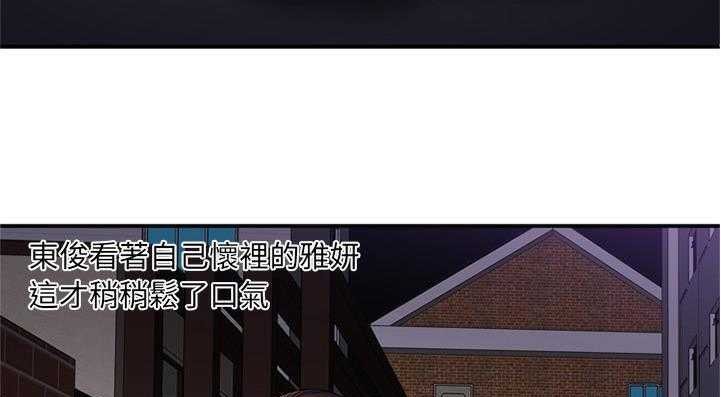 21P - 恋上闺蜜的爸爸/恋上朋友的爸爸/爱上闺蜜的爸爸/爱上朋友的爸爸