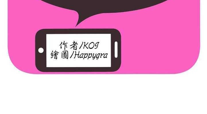 2P - 恋上闺蜜的爸爸/恋上朋友的爸爸/爱上闺蜜的爸爸/爱上朋友的爸爸