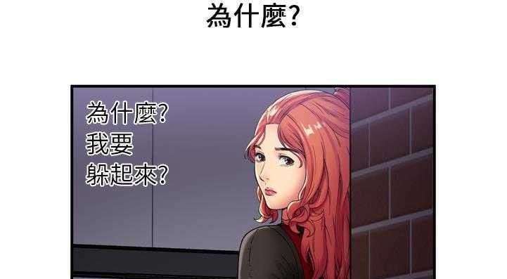 31P - 恋上闺蜜的爸爸/恋上朋友的爸爸/爱上闺蜜的爸爸/爱上朋友的爸爸