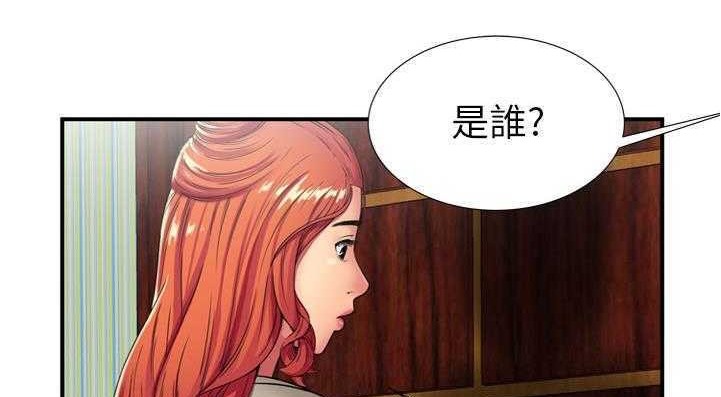 44P - 恋上闺蜜的爸爸/恋上朋友的爸爸/爱上闺蜜的爸爸/爱上朋友的爸爸