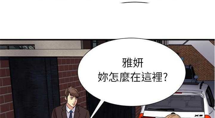 5P - 恋上闺蜜的爸爸/恋上朋友的爸爸/爱上闺蜜的爸爸/爱上朋友的爸爸