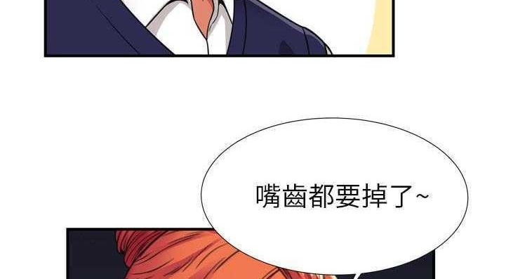 97P - 恋上闺蜜的爸爸/恋上朋友的爸爸/爱上闺蜜的爸爸/爱上朋友的爸爸