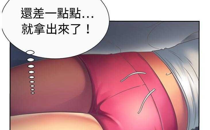 10P - 恋上闺蜜的爸爸/恋上朋友的爸爸/爱上闺蜜的爸爸/爱上朋友的爸爸