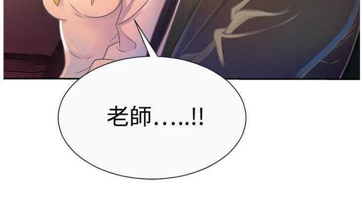 110P - 恋上闺蜜的爸爸/恋上朋友的爸爸/爱上闺蜜的爸爸/爱上朋友的爸爸