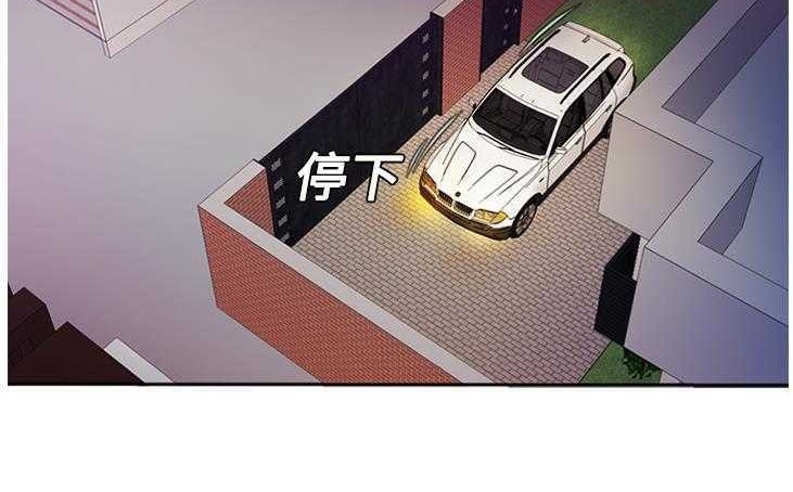 112P - 恋上闺蜜的爸爸/恋上朋友的爸爸/爱上闺蜜的爸爸/爱上朋友的爸爸