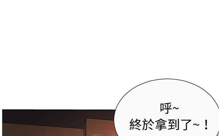 12P - 恋上闺蜜的爸爸/恋上朋友的爸爸/爱上闺蜜的爸爸/爱上朋友的爸爸