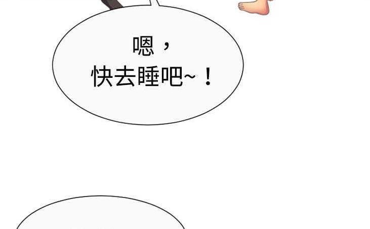 130P - 恋上闺蜜的爸爸/恋上朋友的爸爸/爱上闺蜜的爸爸/爱上朋友的爸爸