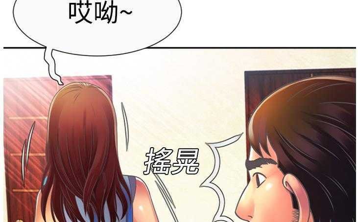 131P - 恋上闺蜜的爸爸/恋上朋友的爸爸/爱上闺蜜的爸爸/爱上朋友的爸爸
