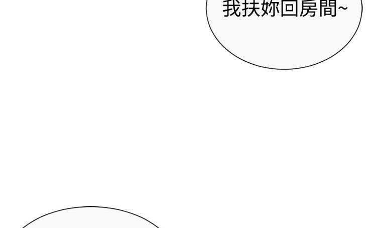 136P - 恋上闺蜜的爸爸/恋上朋友的爸爸/爱上闺蜜的爸爸/爱上朋友的爸爸