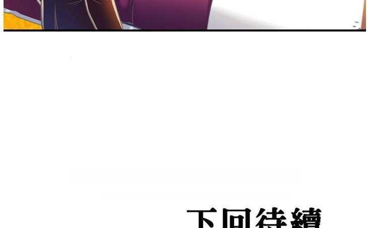 149P - 恋上闺蜜的爸爸/恋上朋友的爸爸/爱上闺蜜的爸爸/爱上朋友的爸爸