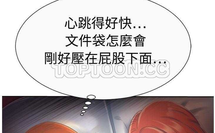 18P - 恋上闺蜜的爸爸/恋上朋友的爸爸/爱上闺蜜的爸爸/爱上朋友的爸爸