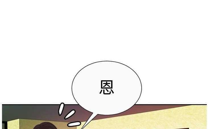 29P - 恋上闺蜜的爸爸/恋上朋友的爸爸/爱上闺蜜的爸爸/爱上朋友的爸爸