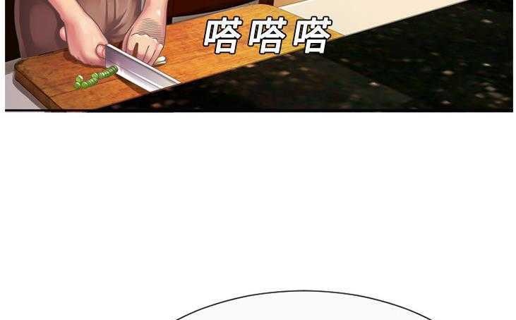 31P - 恋上闺蜜的爸爸/恋上朋友的爸爸/爱上闺蜜的爸爸/爱上朋友的爸爸