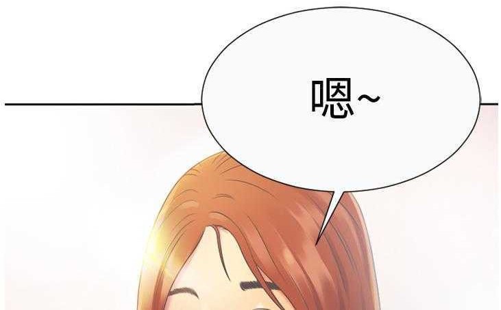 35P - 恋上闺蜜的爸爸/恋上朋友的爸爸/爱上闺蜜的爸爸/爱上朋友的爸爸
