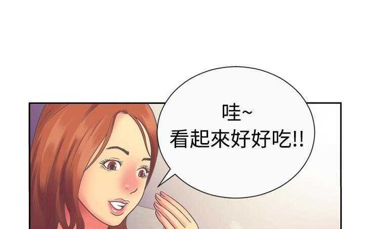 39P - 恋上闺蜜的爸爸/恋上朋友的爸爸/爱上闺蜜的爸爸/爱上朋友的爸爸