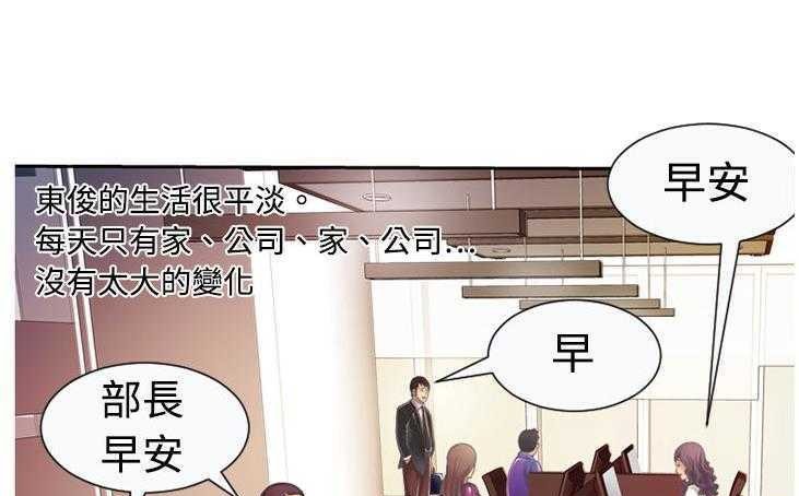56P - 恋上闺蜜的爸爸/恋上朋友的爸爸/爱上闺蜜的爸爸/爱上朋友的爸爸