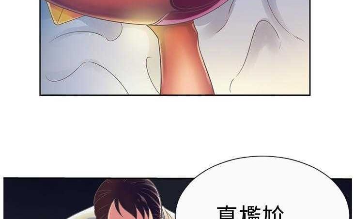 5P - 恋上闺蜜的爸爸/恋上朋友的爸爸/爱上闺蜜的爸爸/爱上朋友的爸爸