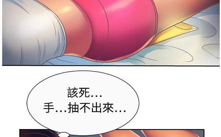 7P - 恋上闺蜜的爸爸/恋上朋友的爸爸/爱上闺蜜的爸爸/爱上朋友的爸爸