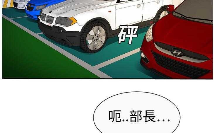 81P - 恋上闺蜜的爸爸/恋上朋友的爸爸/爱上闺蜜的爸爸/爱上朋友的爸爸