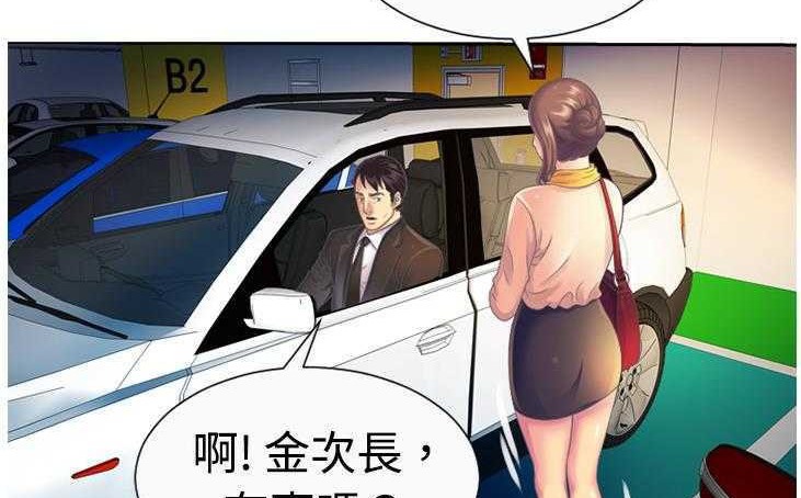 82P - 恋上闺蜜的爸爸/恋上朋友的爸爸/爱上闺蜜的爸爸/爱上朋友的爸爸