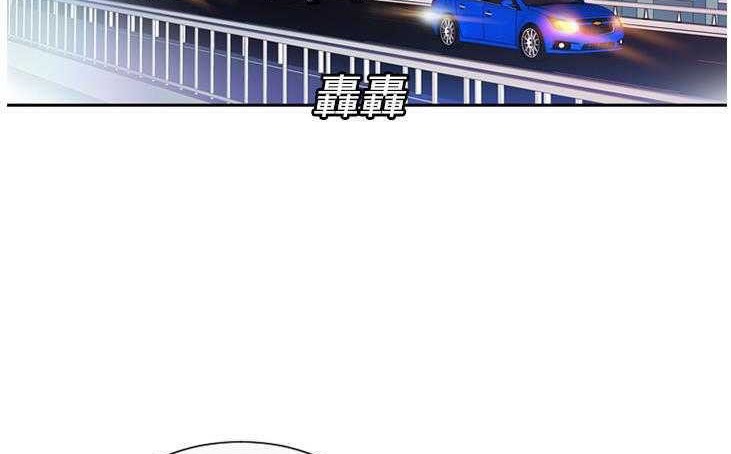 87P - 恋上闺蜜的爸爸/恋上朋友的爸爸/爱上闺蜜的爸爸/爱上朋友的爸爸