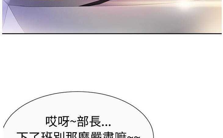 89P - 恋上闺蜜的爸爸/恋上朋友的爸爸/爱上闺蜜的爸爸/爱上朋友的爸爸