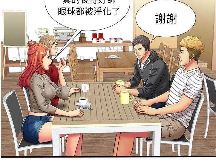 12P - 恋上闺蜜的爸爸/恋上朋友的爸爸/爱上闺蜜的爸爸/爱上朋友的爸爸