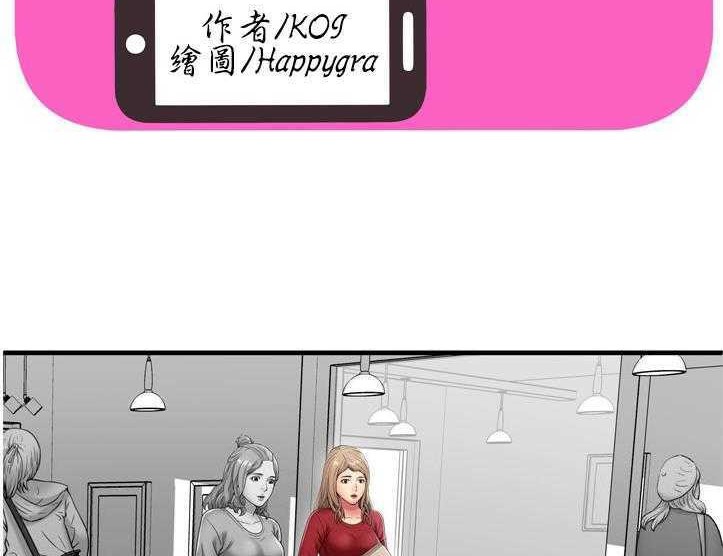 2P - 恋上闺蜜的爸爸/恋上朋友的爸爸/爱上闺蜜的爸爸/爱上朋友的爸爸