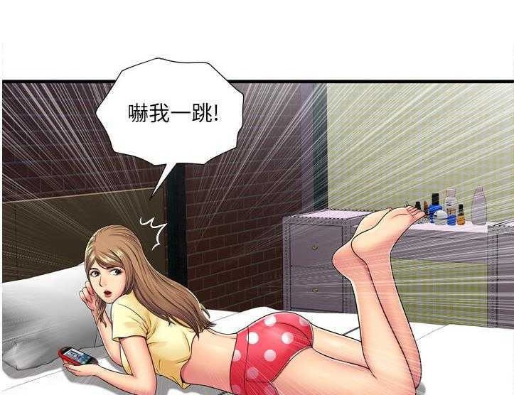 34P - 恋上闺蜜的爸爸/恋上朋友的爸爸/爱上闺蜜的爸爸/爱上朋友的爸爸