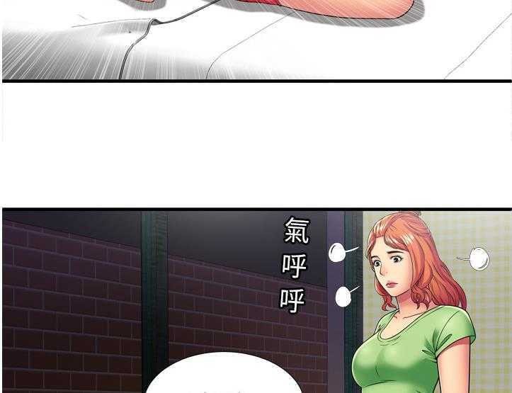 35P - 恋上闺蜜的爸爸/恋上朋友的爸爸/爱上闺蜜的爸爸/爱上朋友的爸爸