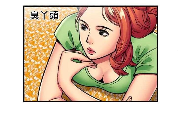 49P - 恋上闺蜜的爸爸/恋上朋友的爸爸/爱上闺蜜的爸爸/爱上朋友的爸爸