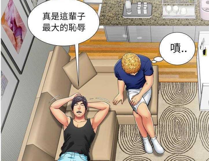 57P - 恋上闺蜜的爸爸/恋上朋友的爸爸/爱上闺蜜的爸爸/爱上朋友的爸爸
